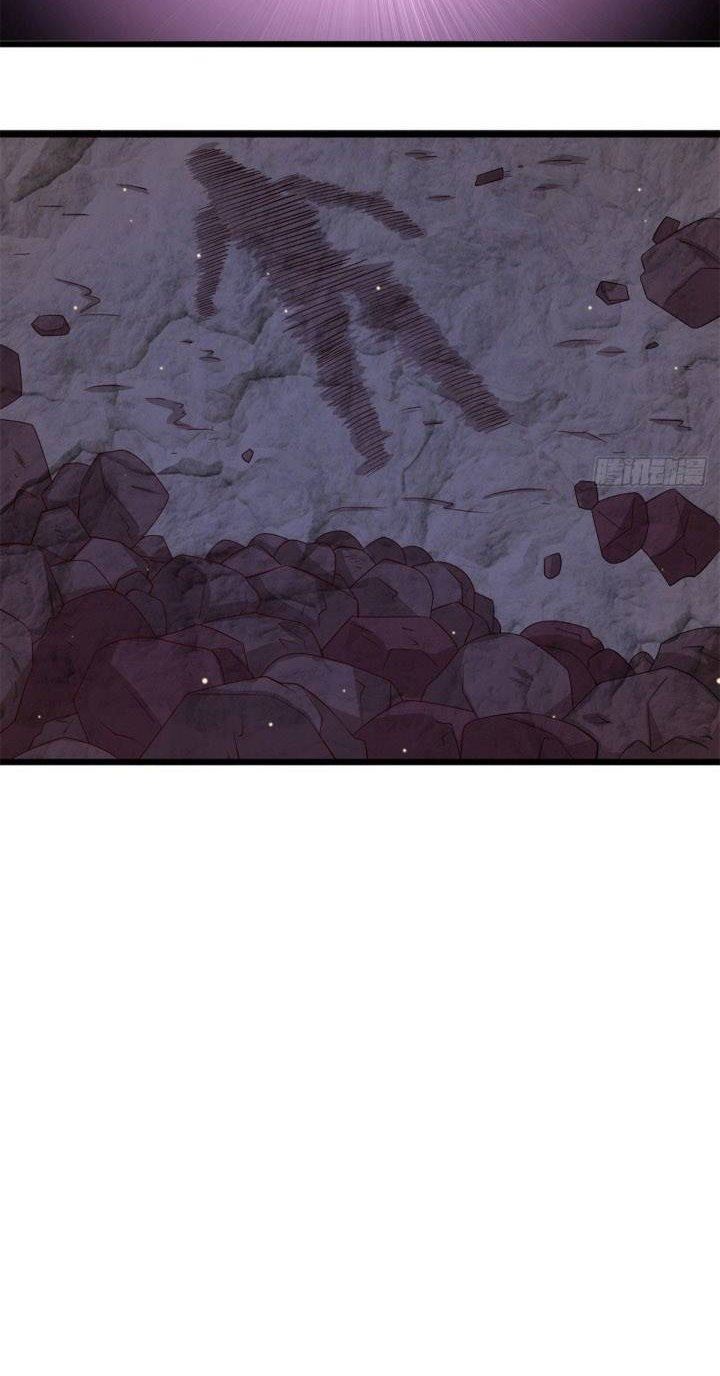 A True Martial World Chapter 01 Gambar 26