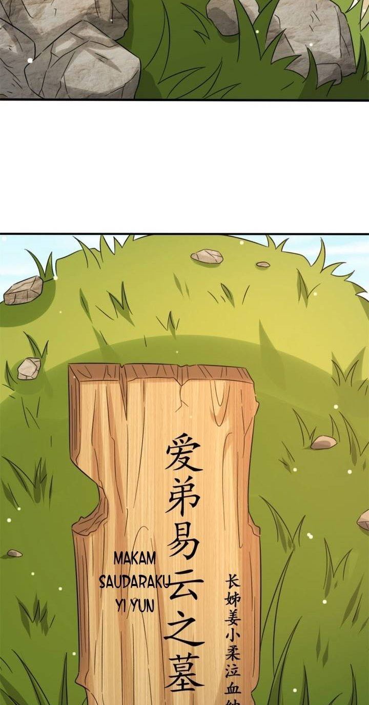A True Martial World Chapter 01 Gambar 30