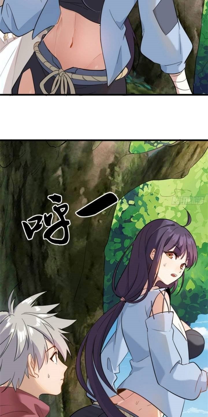 A True Martial World Chapter 01 Gambar 54