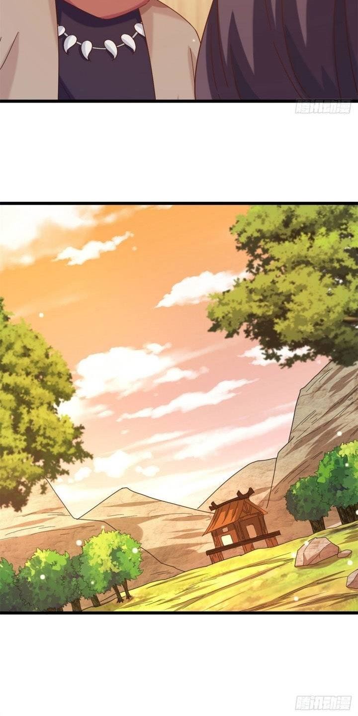 A True Martial World Chapter 01 Gambar 66