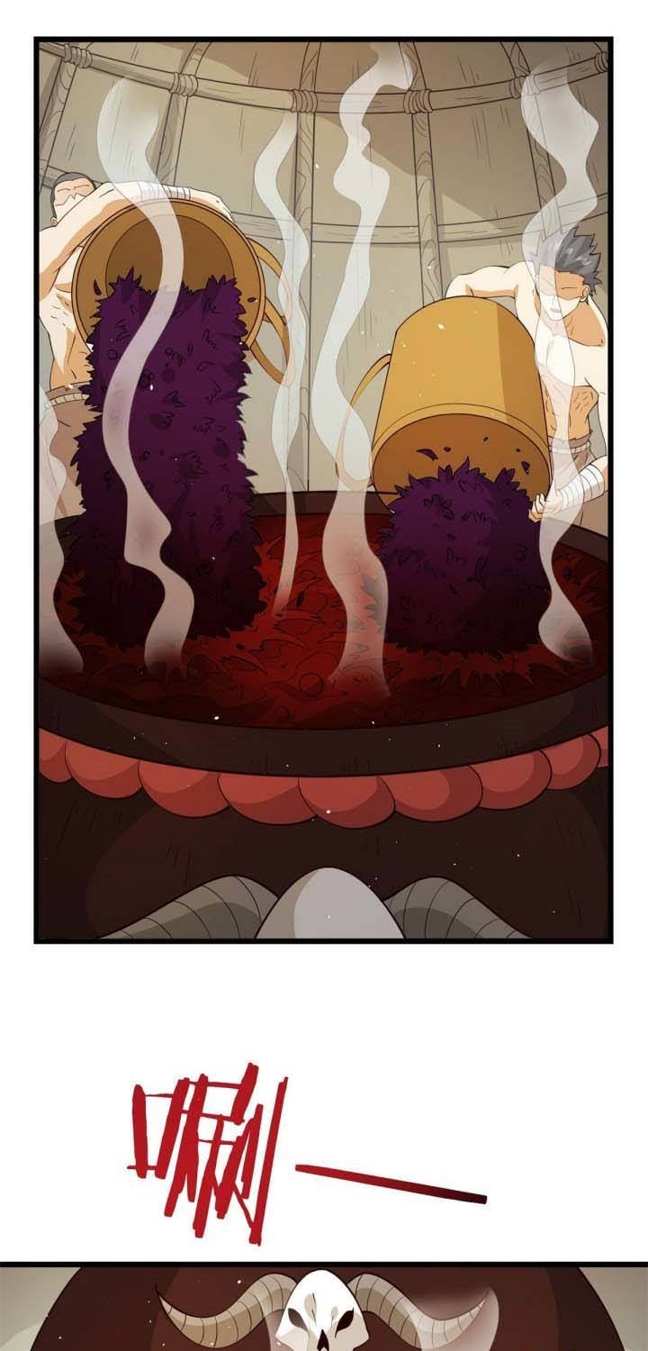 A True Martial World Chapter 09 Gambar 4