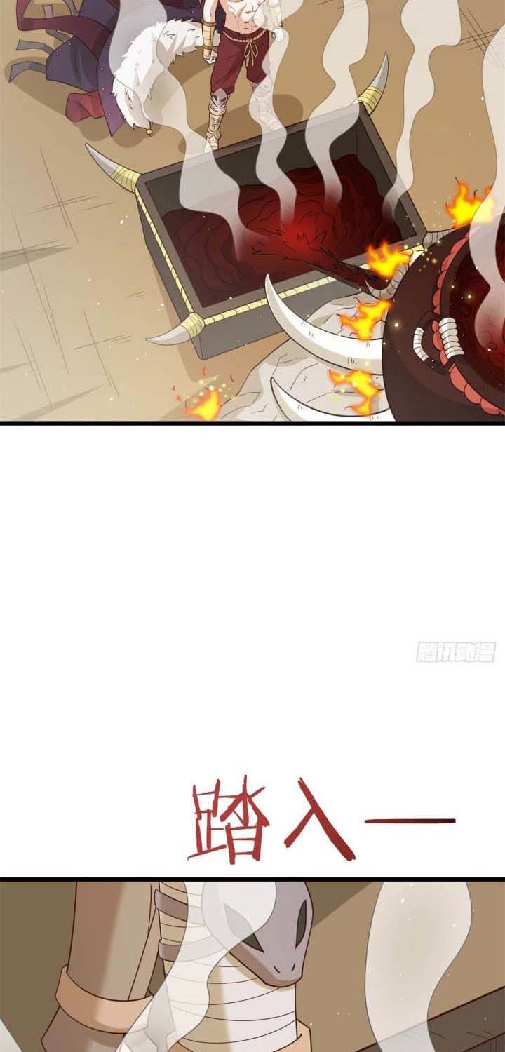 A True Martial World Chapter 09 Gambar 10