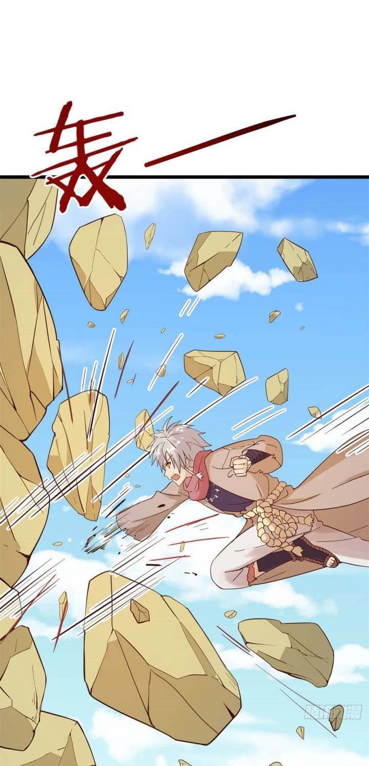 A True Martial World Chapter 09 Gambar 42