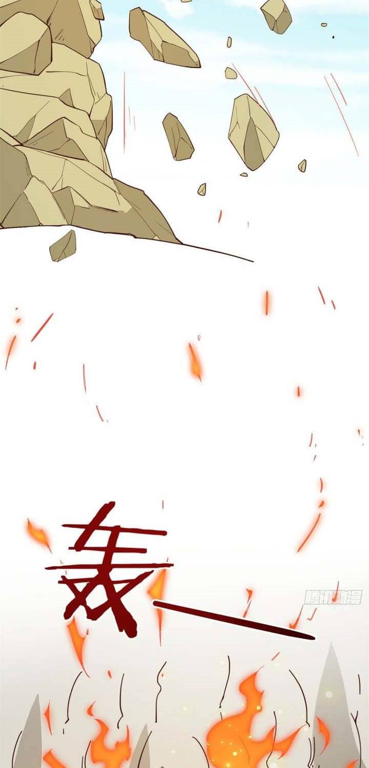 A True Martial World Chapter 09 Gambar 43