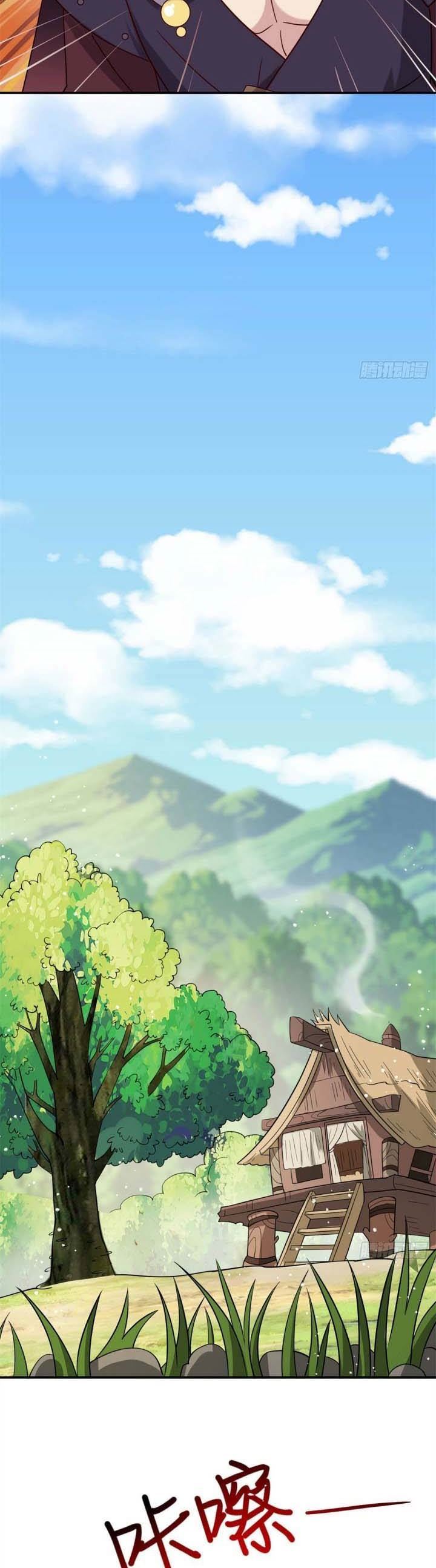 A True Martial World Chapter 10 Gambar 16
