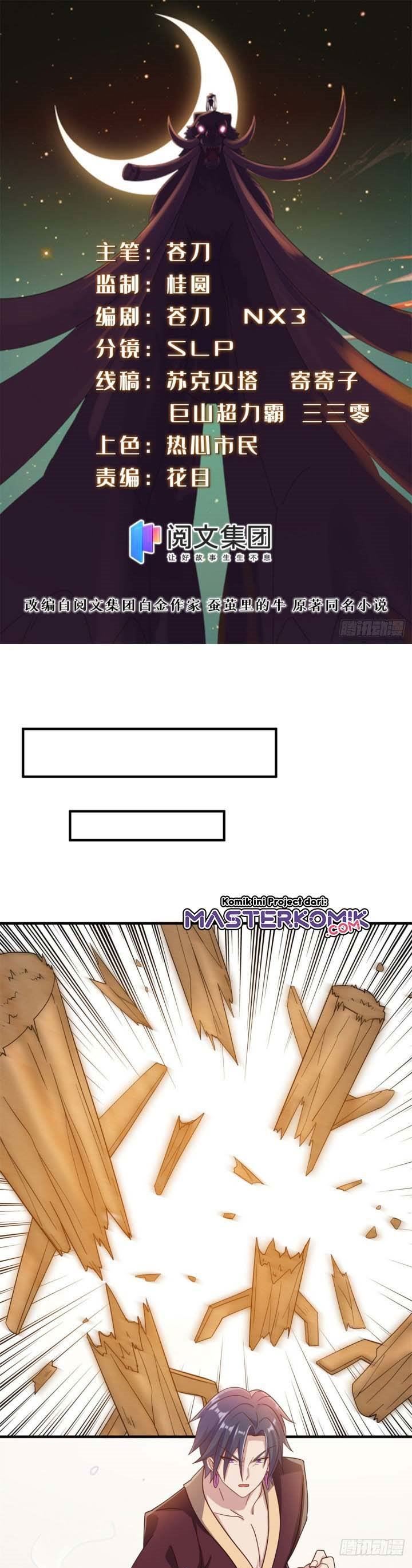 A True Martial World Chapter 13 Gambar 2