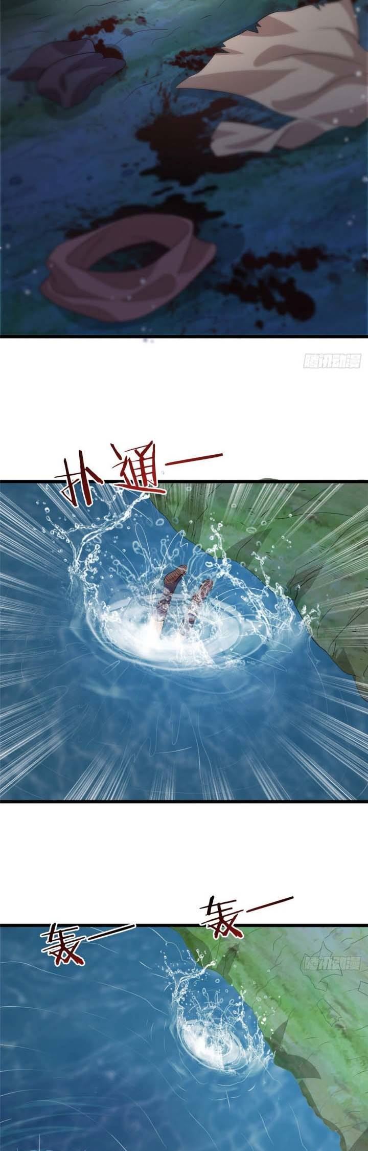 A True Martial World Chapter 14 Gambar 14