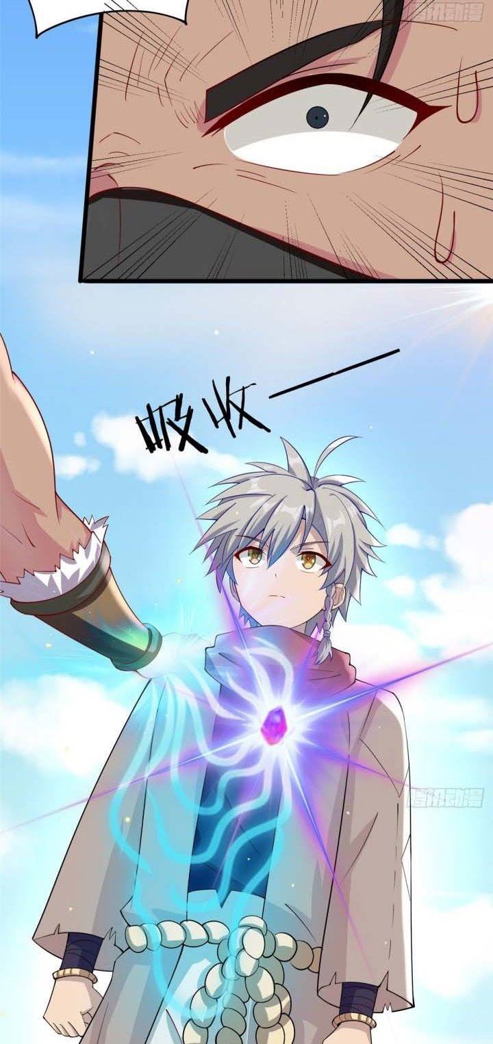 A True Martial World Chapter 16 Gambar 19