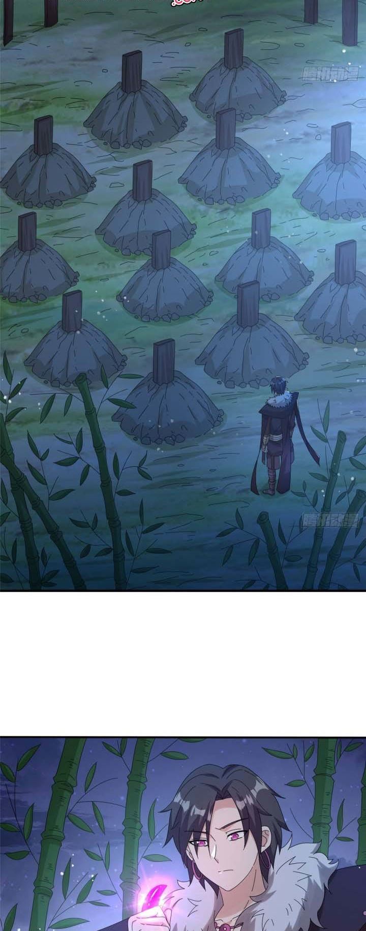 A True Martial World Chapter 21.5 Gambar 3