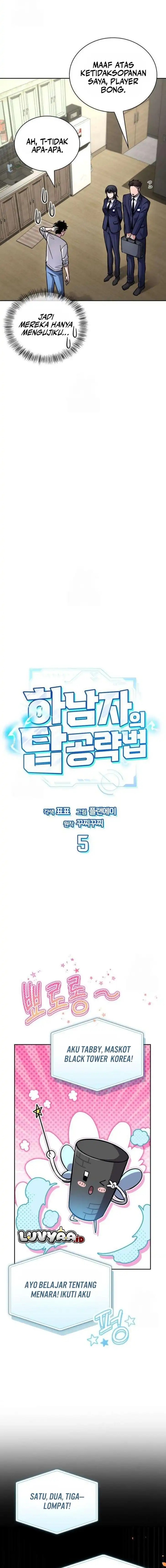 A Wimp’s Strategy Guide to Conquer the Tower Chapter 05 Gambar 3