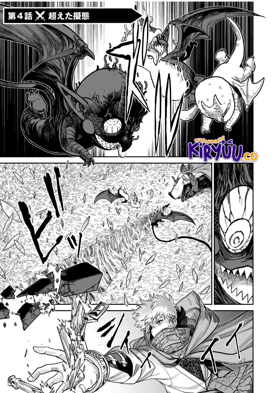Abandoned: The Hero Who’s So Strong He Breaks Every Weapon, and the Elf Weaponsmith Chapter 04 Gambar 2