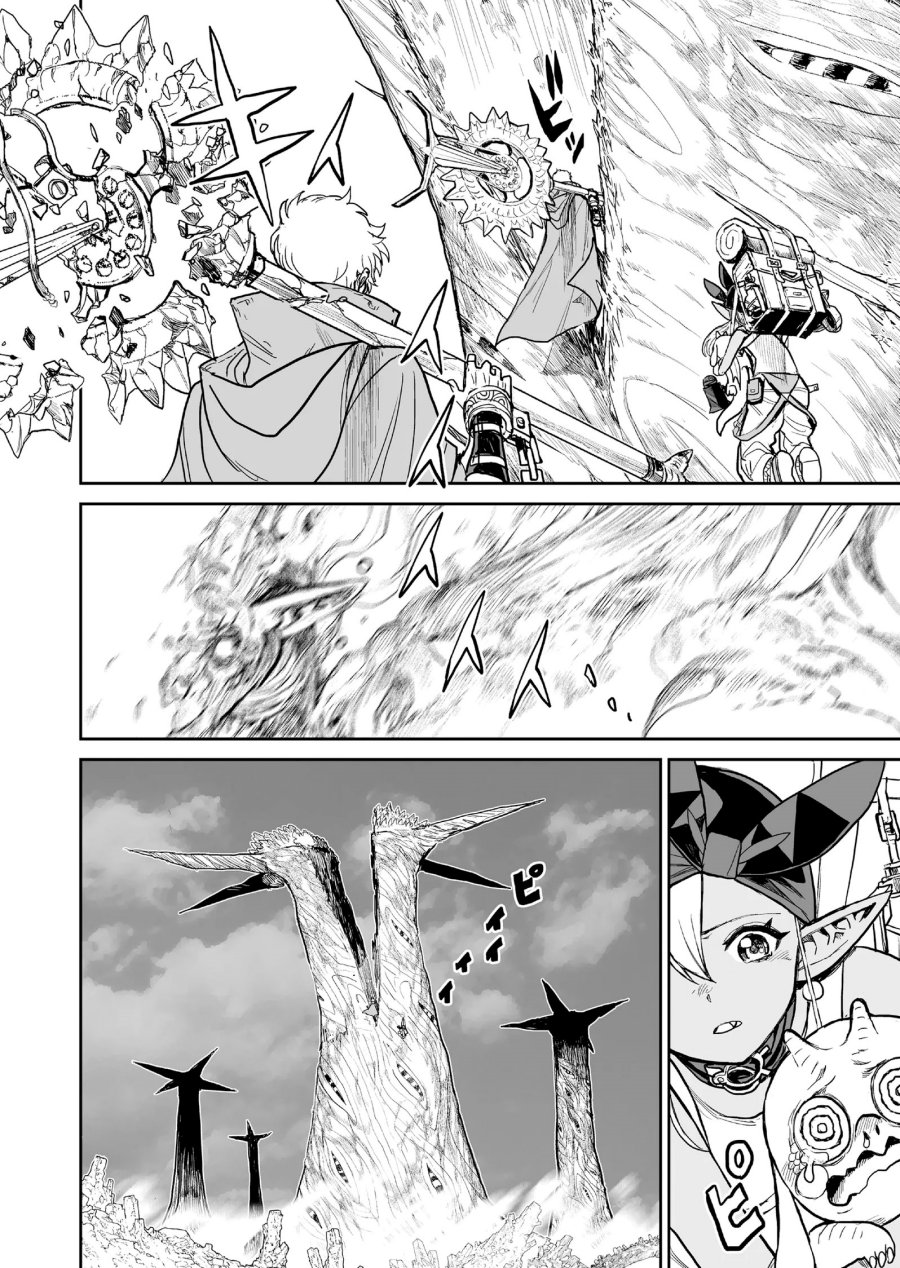 Abandoned: The Hero Who’s So Strong He Breaks Every Weapon, and the Elf Weaponsmith Chapter 05 Gambar 17