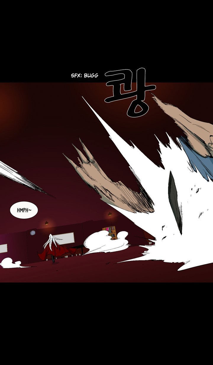 Ability Chapter 8 Gambar 22