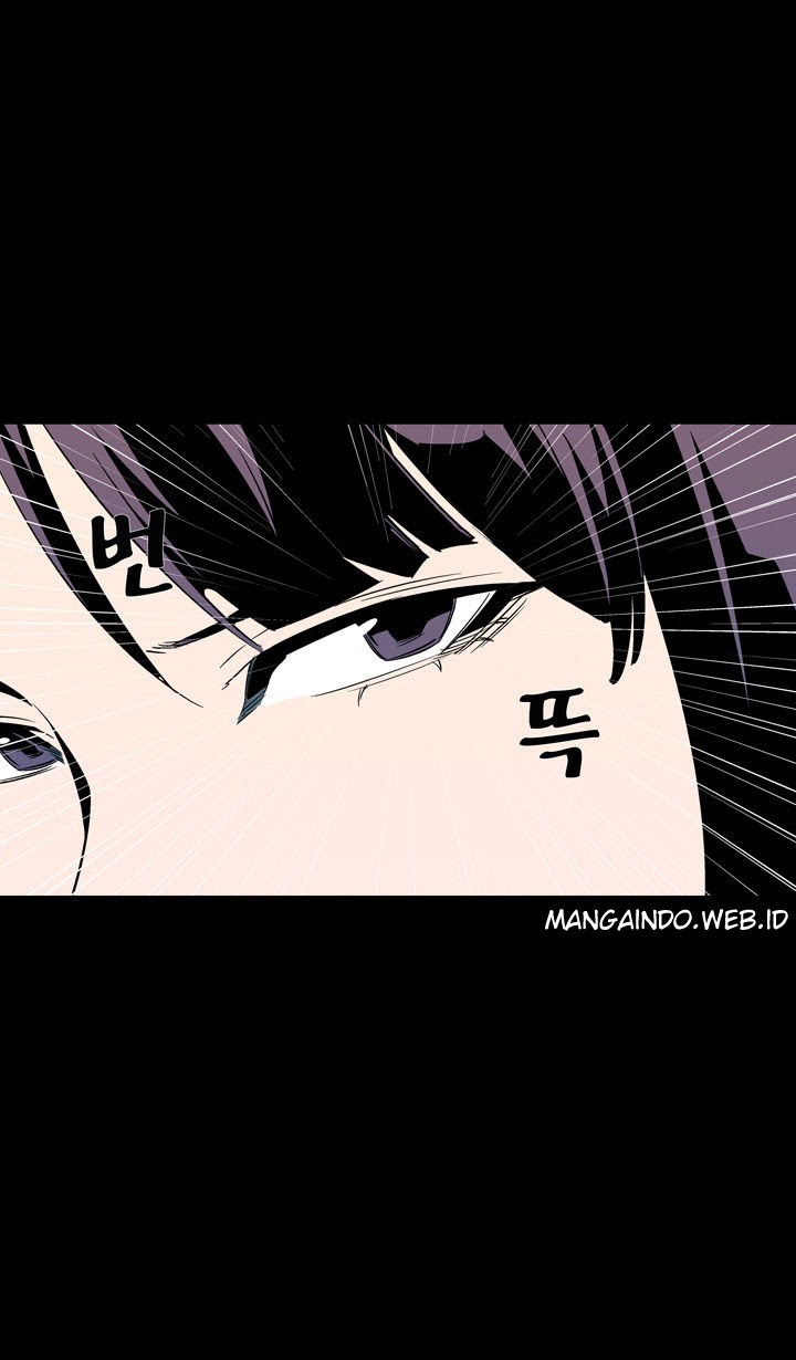 Ability Chapter 52 Gambar 9