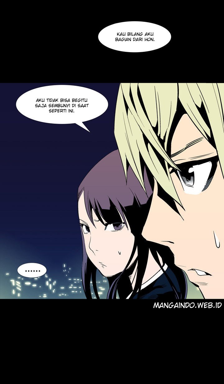Ability Chapter 52 Gambar 53