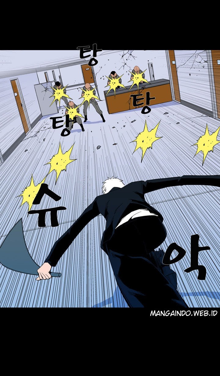 Ability Chapter 52 Gambar 65