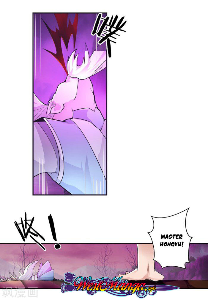 Above All Gods Chapter 01 Gambar 24
