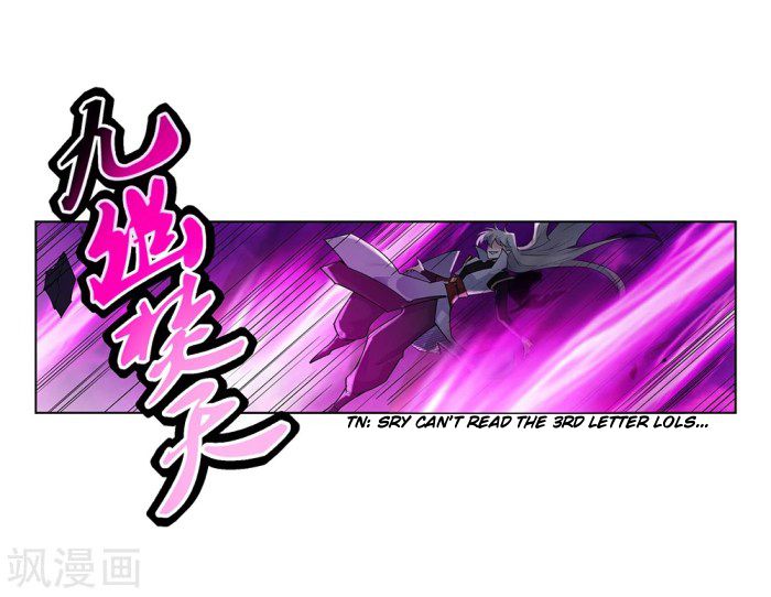 Above All Gods Chapter 01 Gambar 28