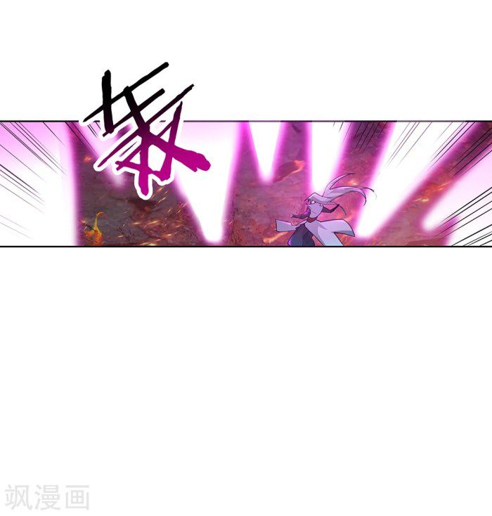 Above All Gods Chapter 01 Gambar 30
