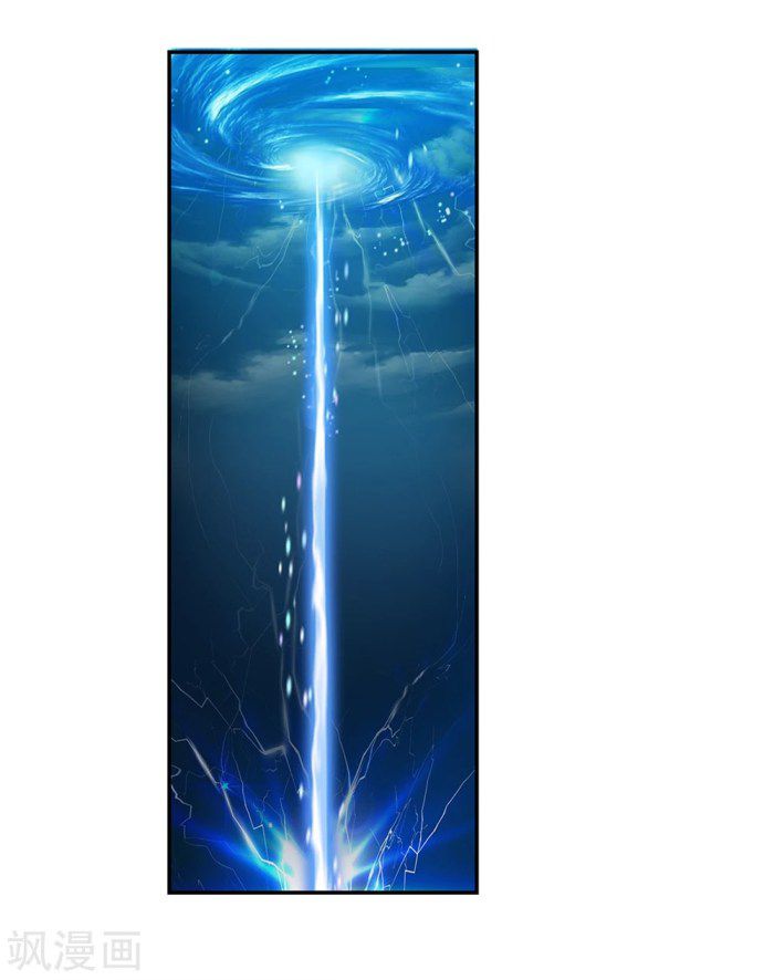 Above All Gods Chapter 01 Gambar 34