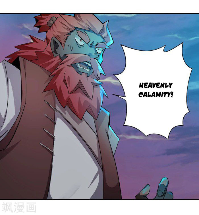 Above All Gods Chapter 01 Gambar 36