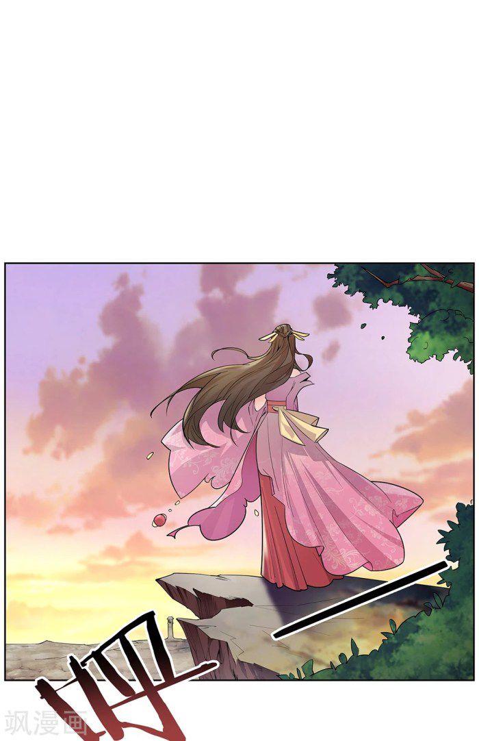 Above All Gods Chapter 01 Gambar 44