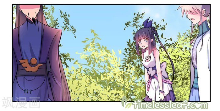 Above All Gods Chapter 09 Gambar 10