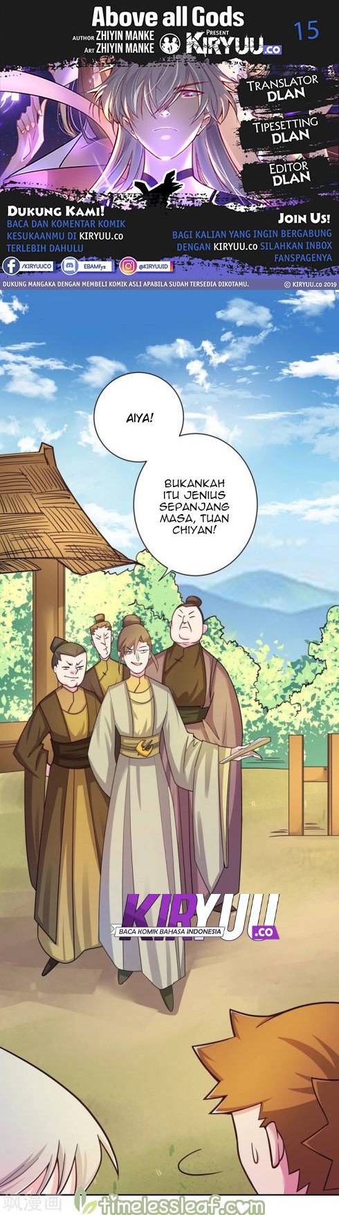 Above All Gods Chapter 15 Gambar 1