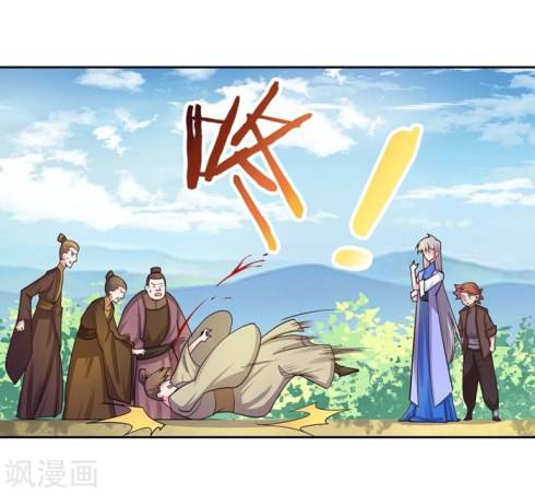 Above All Gods Chapter 15 Gambar 14