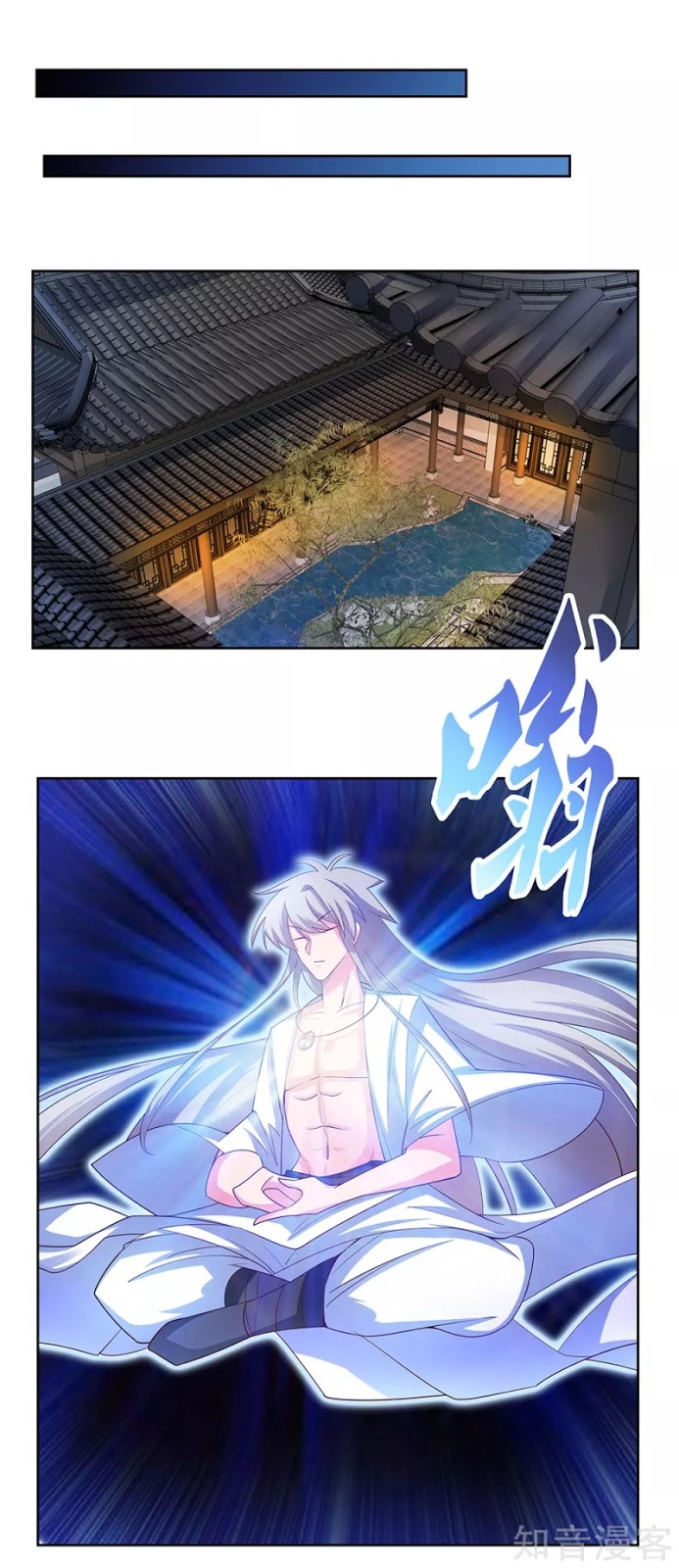 Above All Gods Chapter 67 Gambar 18