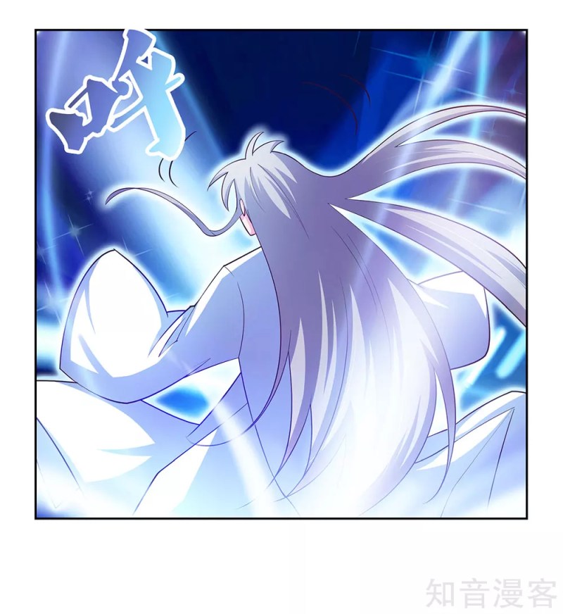 Above All Gods Chapter 67 Gambar 21