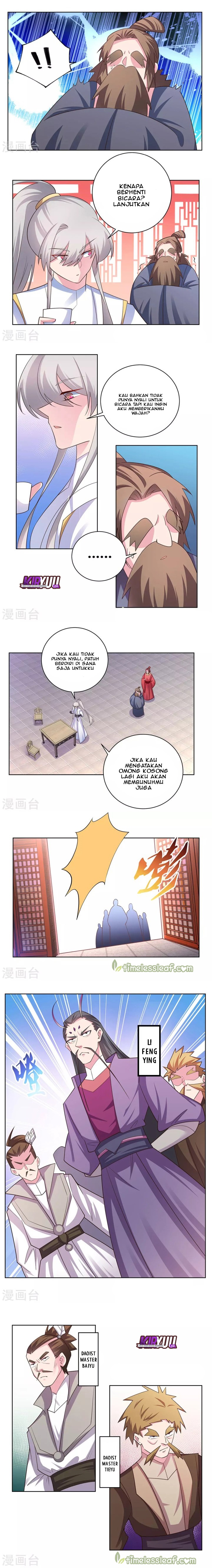 Above All Gods Chapter 117 Gambar 2