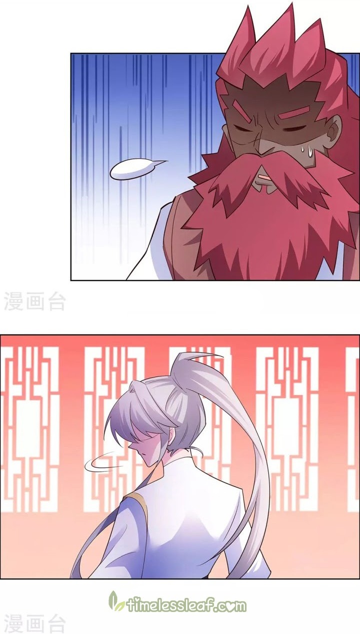 Above All Gods Chapter 118 Gambar 5