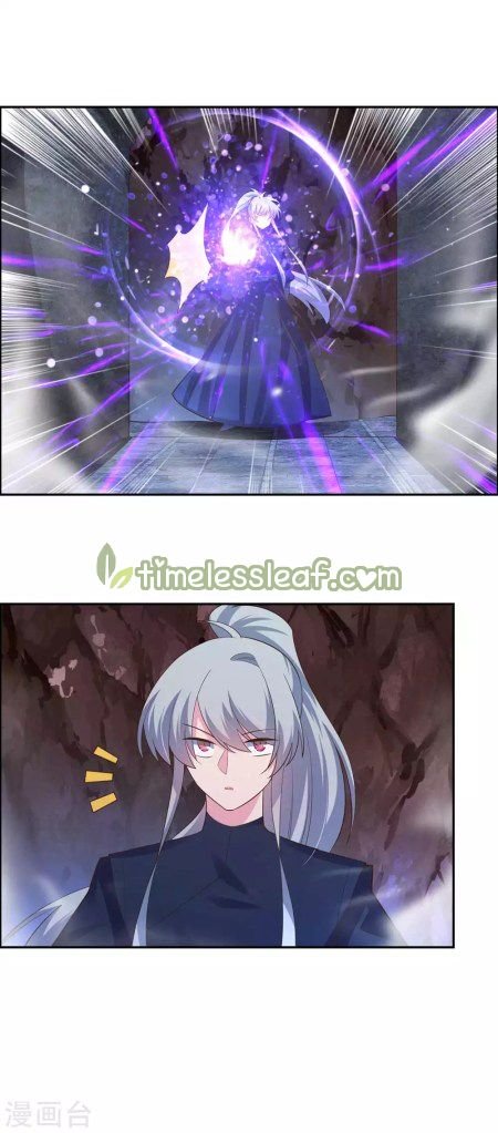 Above All Gods Chapter 131 Gambar 2