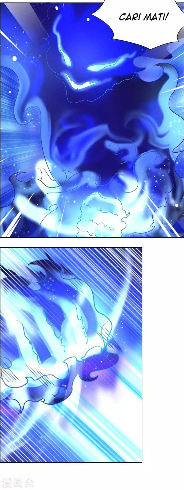 Above All Gods Chapter 180 Gambar 5