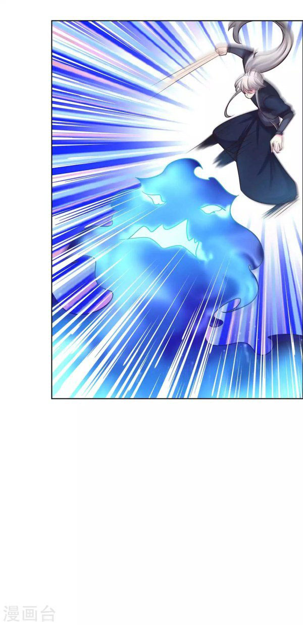 Above All Gods Chapter 180 Gambar 9