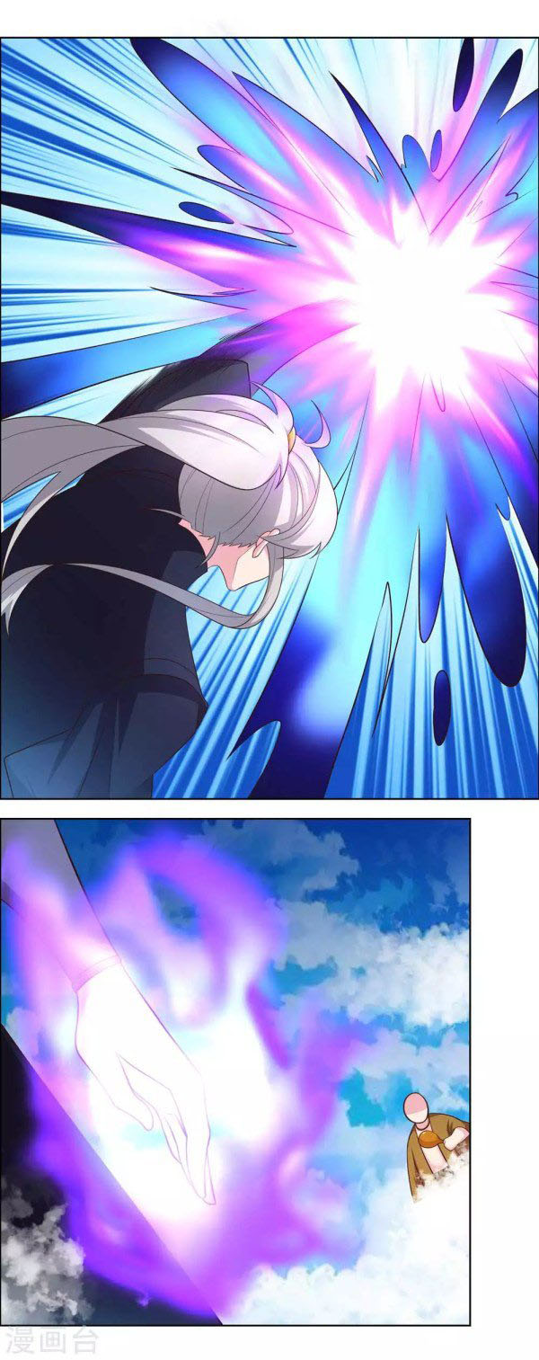 Above All Gods Chapter 181 Gambar 2