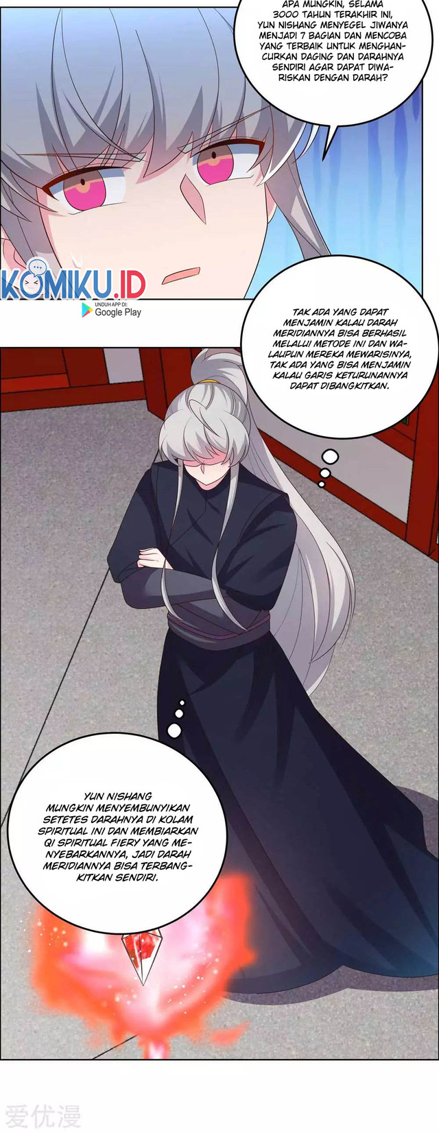 Above All Gods Chapter 190 Gambar 5