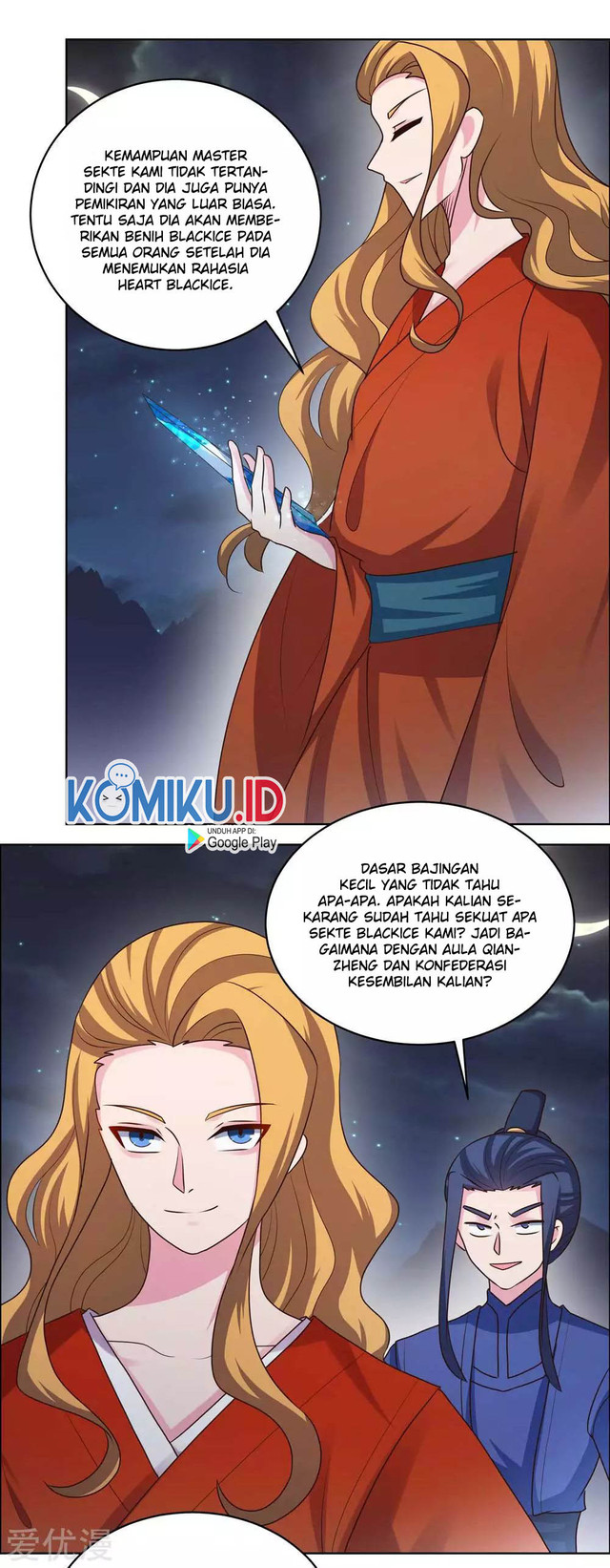 Above All Gods Chapter 198 Gambar 8