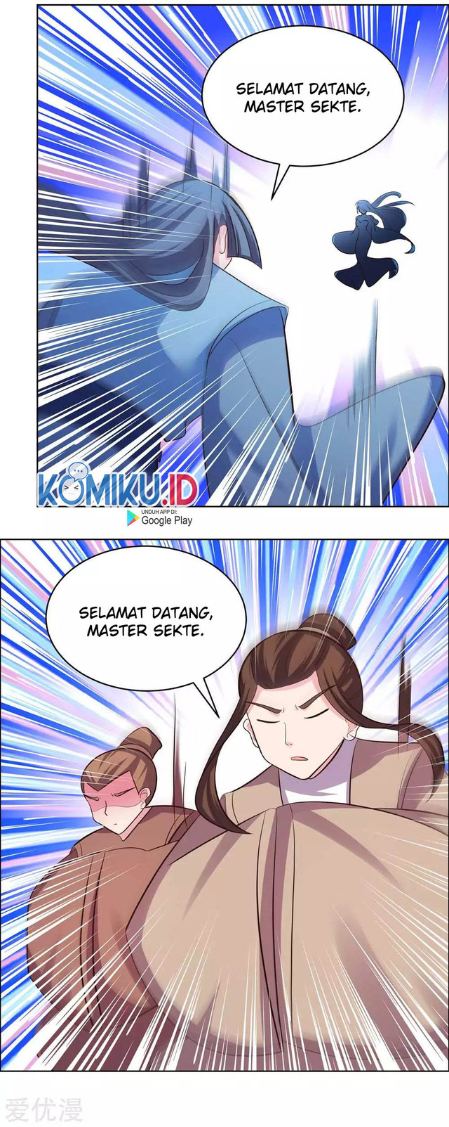 Above All Gods Chapter 198 Gambar 15