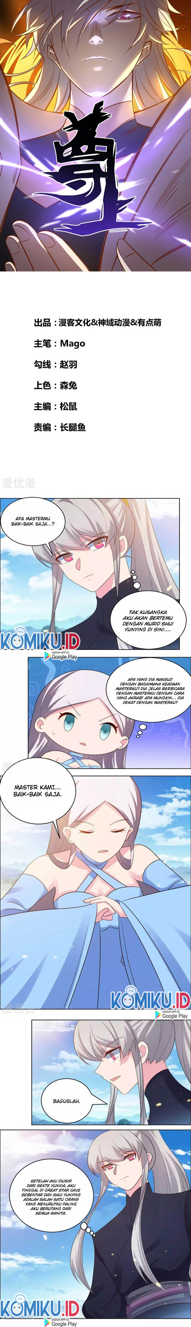 Above All Gods Chapter 208 Gambar 1