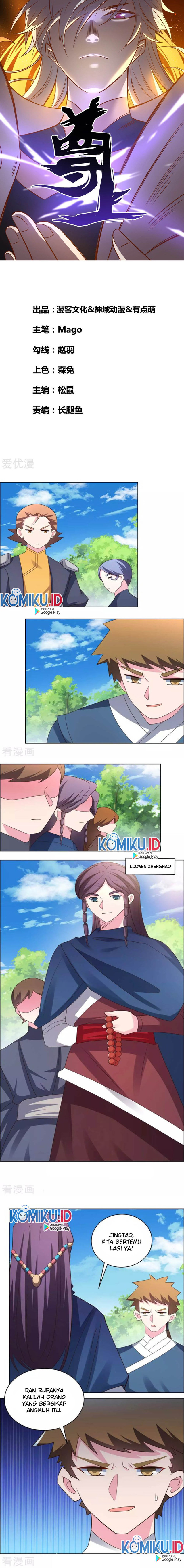 Above All Gods Chapter 213 Gambar 1