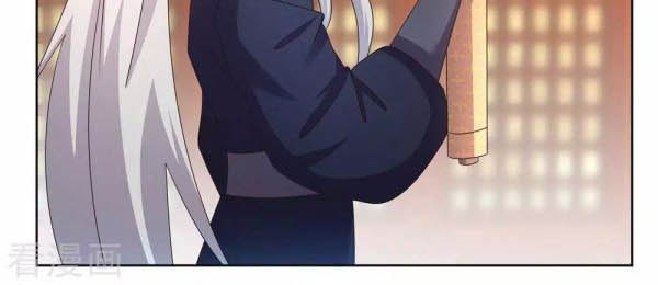 Above All Gods Chapter 224 Gambar 6