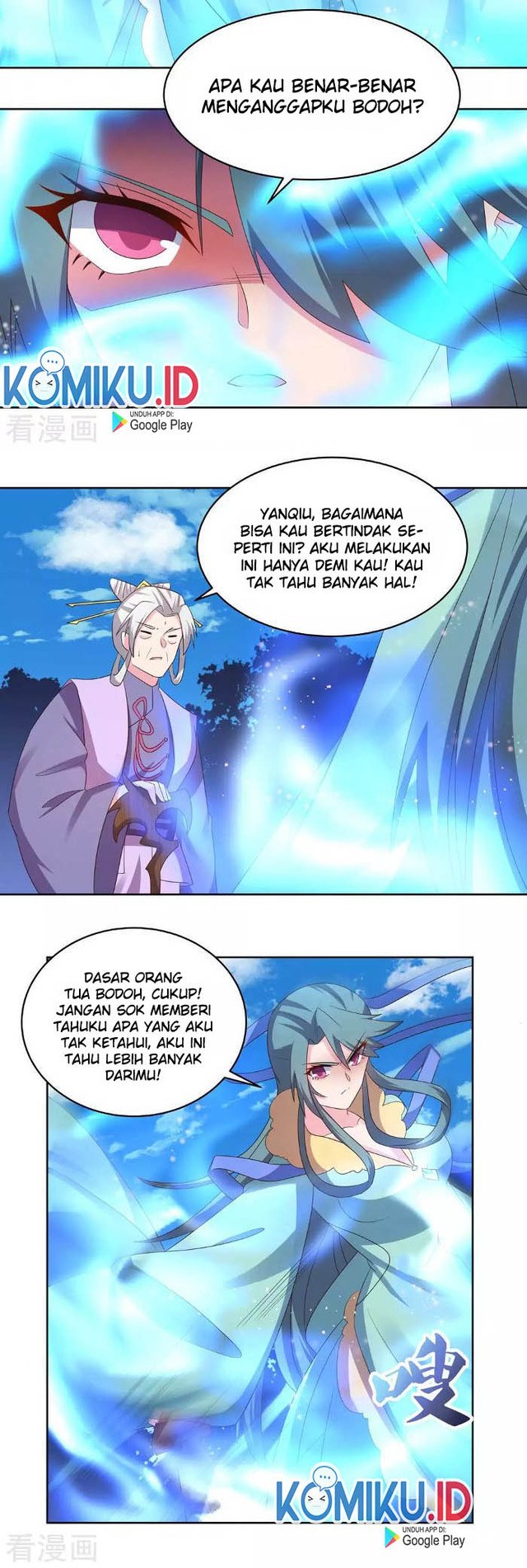 Above All Gods Chapter 228 Gambar 3