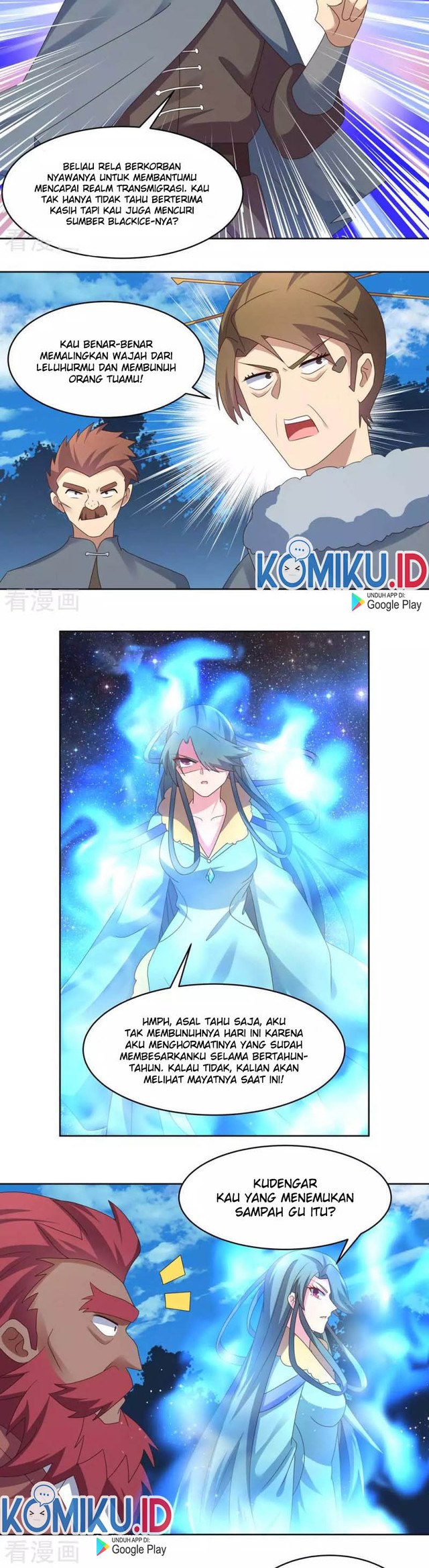 Above All Gods Chapter 229 Gambar 3