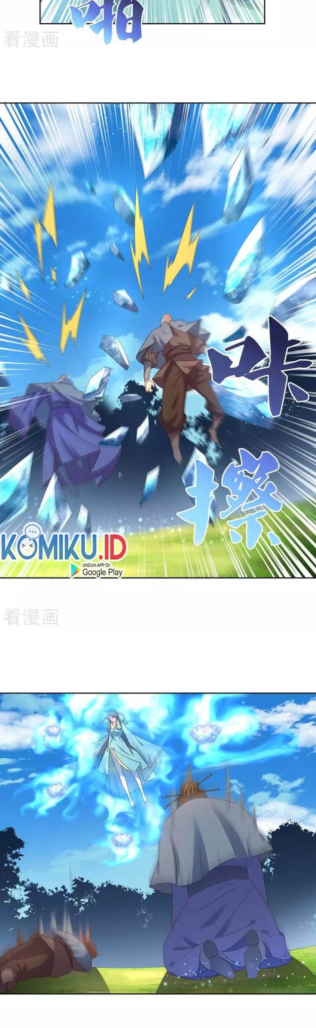 Above All Gods Chapter 229 Gambar 9