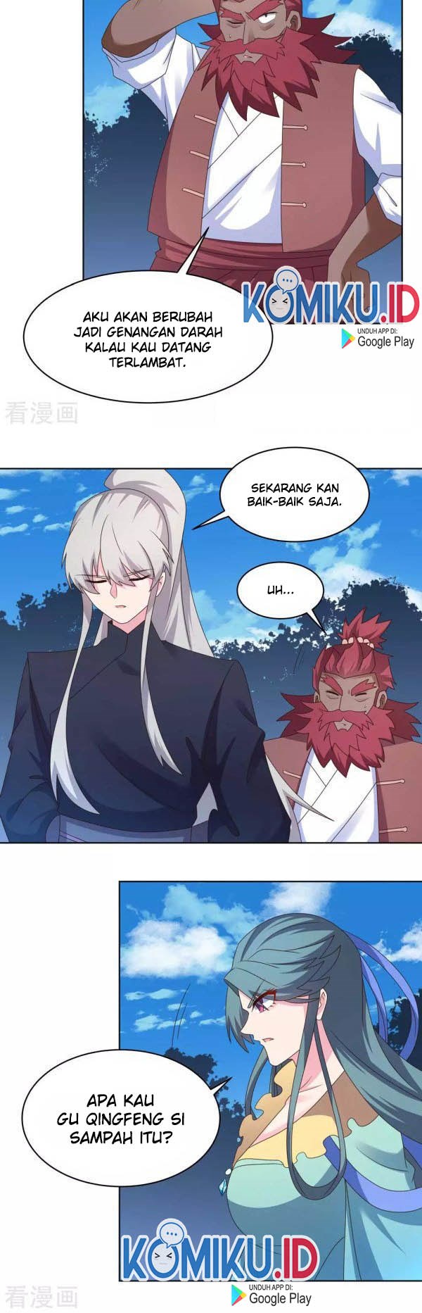 Above All Gods Chapter 231 Gambar 4