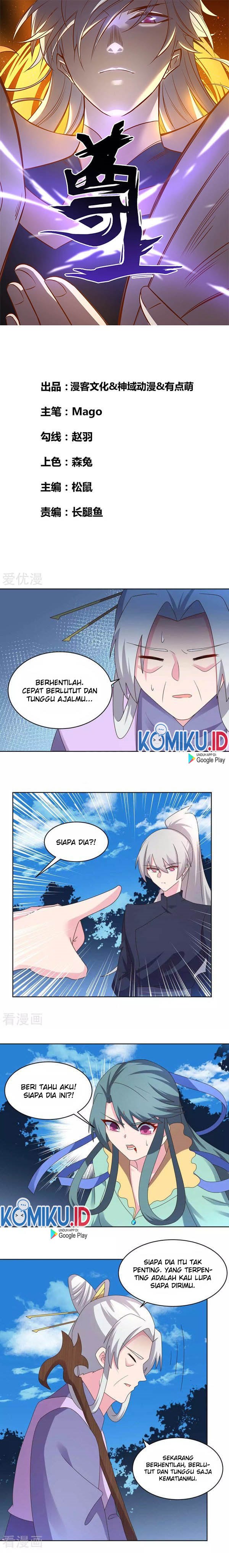 Above All Gods Chapter 233 Gambar 1