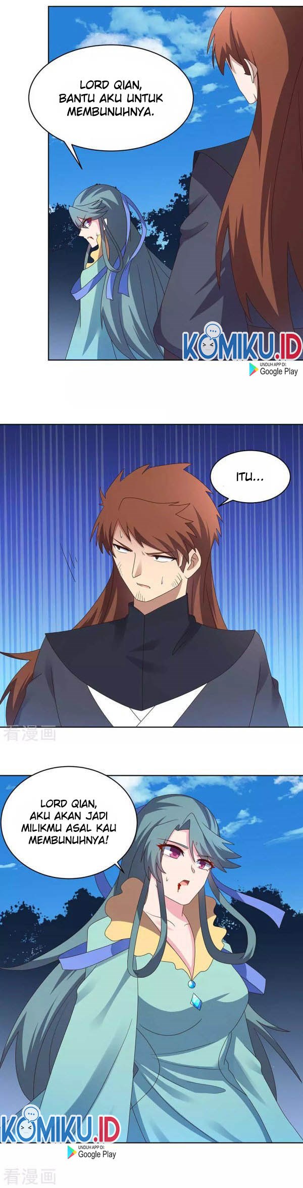 Above All Gods Chapter 233 Gambar 2