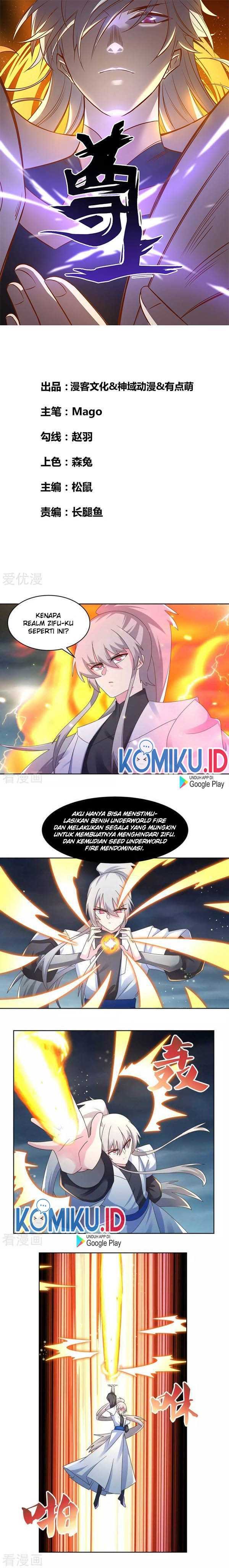 Above All Gods Chapter 241 Gambar 1